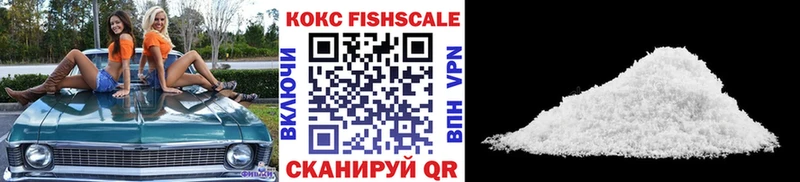 COCAIN Колумбийский  как найти закладки  Усолье 