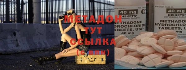 эйфоретик Аркадак