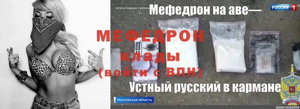 эйфоретик Аркадак