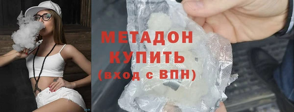 эйфоретик Аркадак