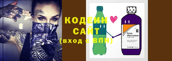 эйфоретик Аркадак