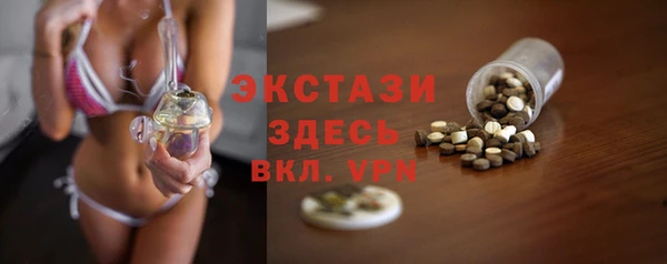 эйфоретик Аркадак