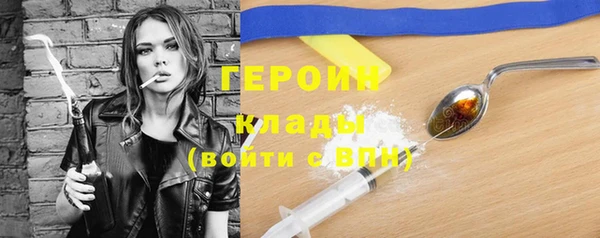 эйфоретик Аркадак