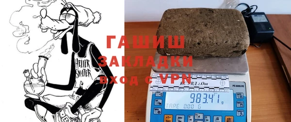 эйфоретик Аркадак
